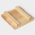 Сковорода чугунная «Круг высокий с ручками», d=18 см, на деревянной подставке - Фото 7