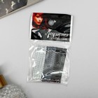 Невидимки для волос «Классика», набор 24 шт., 5 см, МИКС - Фото 1