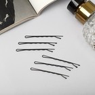 Невидимки для волос «Классика», набор 24 шт., 5 см, чёрные - Фото 2