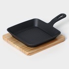 Сковорода «Квадрат. Гриль», 19×3 см, на деревянной подставке, индукция, чугун, чёрная - Фото 1