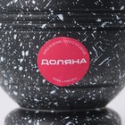 Ступка с пестиком Доляна «Чёрный мрамор», пластик, диаметр 10 см - Фото 6