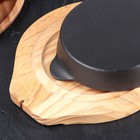 Сковорода «Круг с ручками», d=15,5 см, на деревянной подставке - фото 4265026