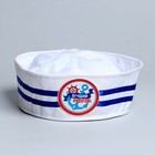 Шляпа юнга «Лучший моряк», детская - Фото 2