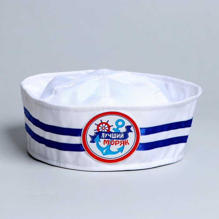 Шляпа юнга «Лучший моряк», детская - фото 1927440234