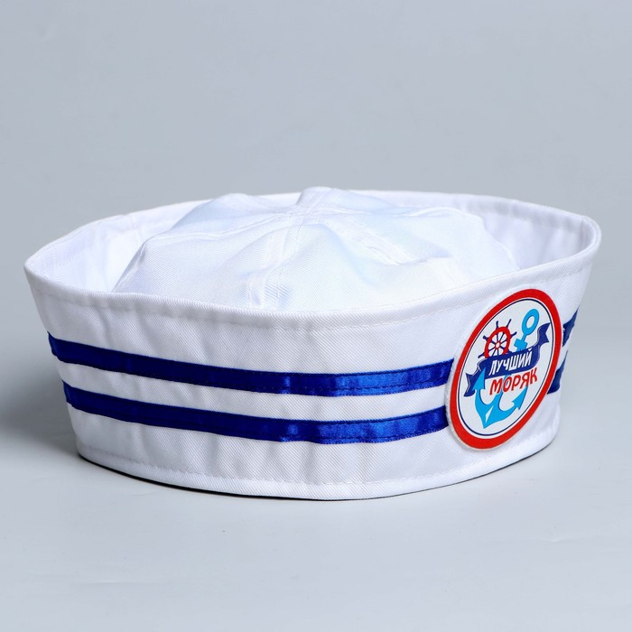 Шляпа юнга «Лучший моряк», детская - фото 1927440235