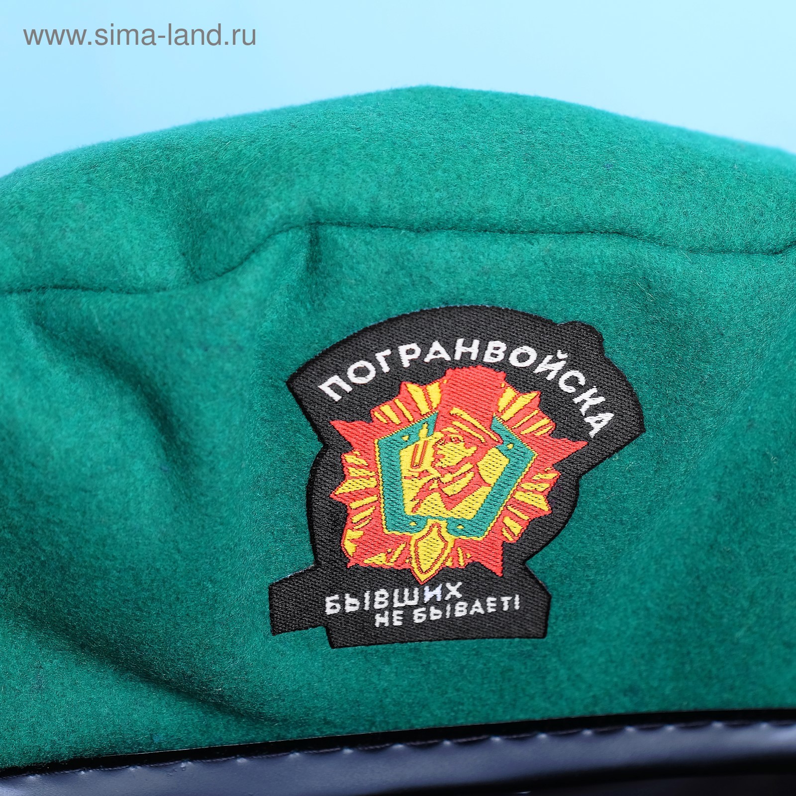 Погран берет. Берет погранвойск. Погран берет. Берет пограничника бесшовный, 56. Головной убор пограничника.
