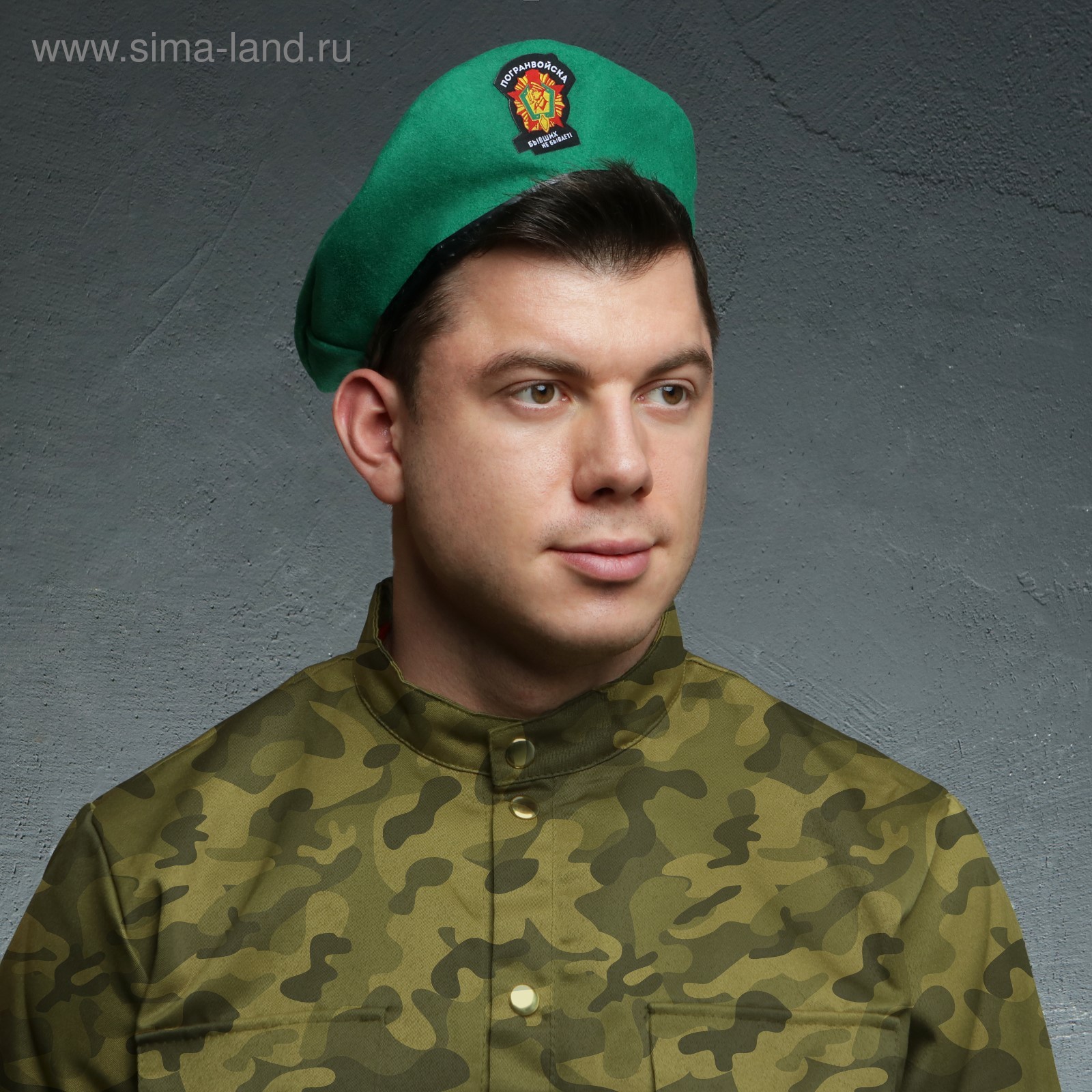 Погран берет. Беретка пограничника. Пограничный берет. Головной убор пограничника. Шляпа пограничника.