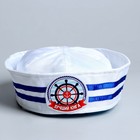 Шляпа юнга «Лучший юнга», детская - Фото 2