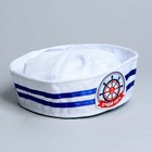 Шляпа юнга «Лучший юнга», детская - Фото 3