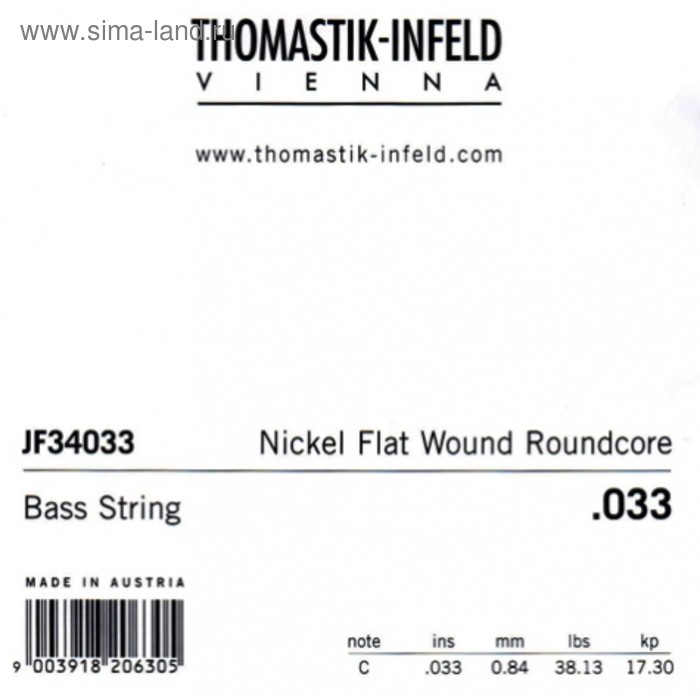 Отдельная струна для бас-гитары Thomastik JF34033 Jazz Flat Wound никель, 033 - Фото 1