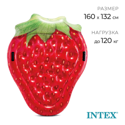 Плот для плавания «Клубника», 160 х 132 см, 58781EU INTEX