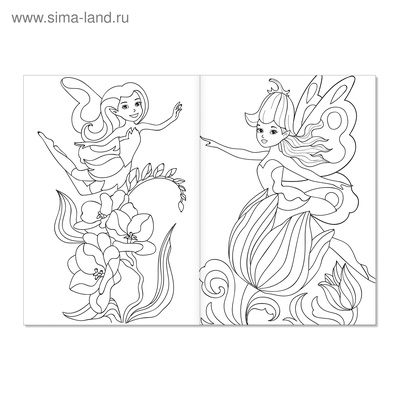 Раскраска для девочек «Волшебные феи», А5, 12 стр.