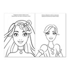 Раскраски А5 для девочек, набор, 10 шт. по 12 стр. - Фото 2