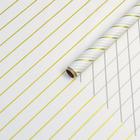 Пленка для цветов, матовая, "Люрекс", белый, 0,6 х 10 м - Фото 1