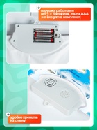 Обучающий плакат «Животные мира», звуковые эффекты - Фото 5