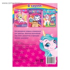 Раскраска для девочек «Единорожки», А5, 12 стр. - Фото 3