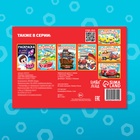 Раскраска «Спецтехника», А5, 12 стр. - Фото 4