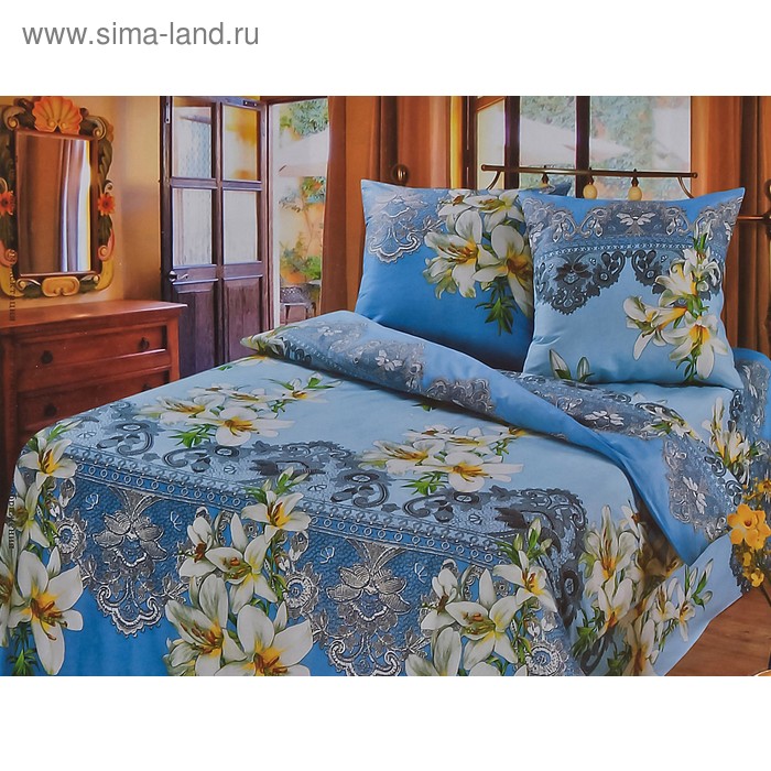 Постельное бельё 2сп Артпостель «Лилия», 175х215 см, 200х220 см, 70х70 см — 2 шт - Фото 1