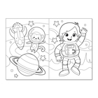 Раскраска «До луны и обратно», А5, 12 стр. - Фото 2