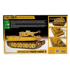 Сборная модель «Немецкий танк Тигр VI» Звезда, 1/35, (3646) - Фото 3