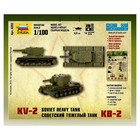 Сборная модель «Советский тяжелый танк КВ-2», Звезда, 1:100, (6202) - фото 8219477