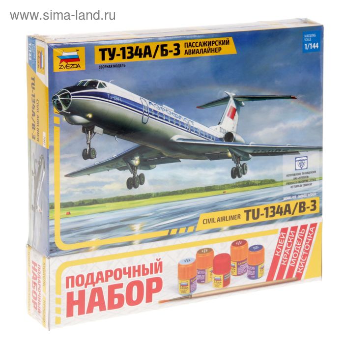 Сборная модель "Пассажирский авиалайнер Ту-134 А/Б-3" - Фото 1