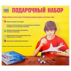 Сборная модель «Самолёт SuperJet 100», Звезда, 1:144, (7009ПН) - Фото 3