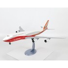 Сборная модель-самолёт «Пассажирский авиалайнер Боинг 747-8», Звезда, 1:144, (7010) - Фото 3