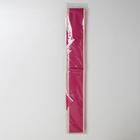 Органайзер для хранения белья «Ваниль», 24 отделения, 31×35×8 см, цвет розово-бежевый - Фото 7