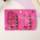 Невидимка для волос "Кварта" 5,5 см (набор 4 шт.) бабочки стразы, серебристые - Фото 2