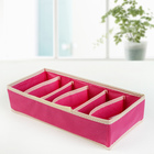 Органайзер для хранения белья «Ваниль», 6 отделений, 35×16×10 см, цвет розово-бежевый - Фото 3