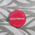 Чехол для гладильной доски Доляна «Ассорти», 140×50 см, МИКС - Фото 12