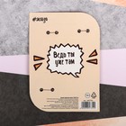 Набор значков «Не бойся упасть на дно», d=25мм. - Фото 6