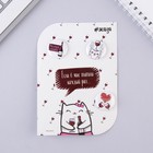 Набор значков «Когда я думаю о вине», d=25мм. - Фото 4