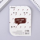 Набор значков «Когда я думаю о вине», d=25мм. - Фото 6