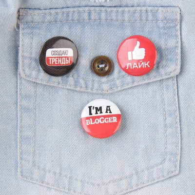 Набор значков «Блогер», d=25мм.