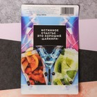 Набор значков «Бармен», d=25мм. - Фото 6