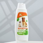 Шампунь для кошек и собак «Пижон», 250 мл, с ароматом яблока - Фото 2