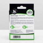 Био капли для животных от блох и клещей «ПИЖОН Premium» для котят и кошек, до 10 кг, 1×1 мл - Фото 2