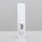 Био капли для животных от блох и клещей «ПИЖОН Premium» для котят и кошек, до 10 кг, 1×1 мл - Фото 3