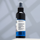 Спрей-ликвидатор меток и запаха, «Пижон Премиум», для кошек и собак - Фото 2