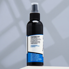 Спрей-ликвидатор меток и запаха, «Пижон Премиум», для кошек и собак - Фото 3