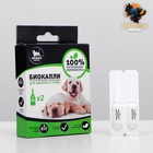 Био капли для собак от блох и клещей «ПИЖОН Premium», до 40 кг, 2×2 мл - Фото 1