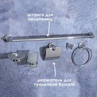 Набор для ванной комнаты Stölz, 6 предметов - Фото 3