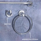 Набор для ванной комнаты Stölz, 6 предметов - Фото 4