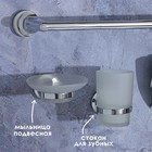 Набор для ванной комнаты Stölz, 6 предметов - Фото 5