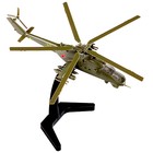 Сборная модель «Советский ударный вертолёт Ми-24В» Звезда, 1/144, (7403) - фото 8219512