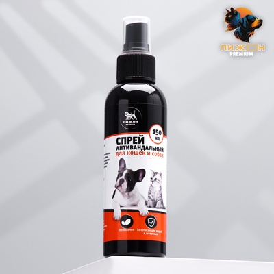 Спрей антивандальный «Пижон Premium» для кошек и собак, 150 мл