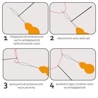 Нитевдеватели «Бабочка», 3.5×2.2×0.2 см, 10 шт., цвет разноцветный - Фото 4