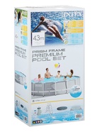 Бассейн каркасный INTEX Prism Frame 26720NP, 427×107 см, фильтр-насос, лестница, тент, подстилка, круглый 3947823 - фото 4292036